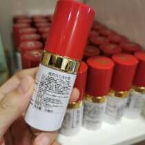 Spot te price Swiss Riyeon vitality Vitality Cream 24 hours Face Cream Compact To Nourish Medium-Like 15ml Unboxed Naked Bottle