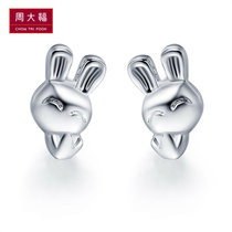 Chow Tai Fook Jewelry Cute Rabbit 925 Silver Stud Earrings AB35625