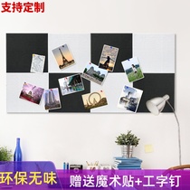 Simple self-adhesive color felt board Cork board Creative kindergarten office message board Bulletin board Photo wall sticker