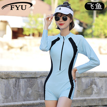 FYU sunscreen swimsuit Womens professional sports one-piece flat angle conservative belly cover thin diving long-sleeved spa swimsuit