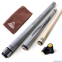 Q fire Series 20oz jump one nine-ball club open club Club jumping club U113