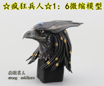 Horus TBLeague PL2020-170 1: 6 Normal Head Sculpture B Special Offer Clearance