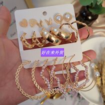 Butterfly earrings 9 pairs Creativity personality Punk Suit