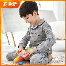 cotton pajamas children's pajamas two-piece set boys' home clothing spring autumn girls' brushed cotton top melon