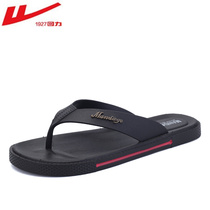 Huili mens Flip-flops summer non-slip outdoor sandals and slippers mens casual rubber sandals trend