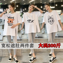Summer - sized womens Summer T - shirt set 200 kg open fork loose and cotton short - sleeved coat casual two - piece set