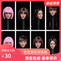 Createmodels 1 6 Exquisite female head sculpture DZ002 Calm DZ003 Pout expression to receive orders