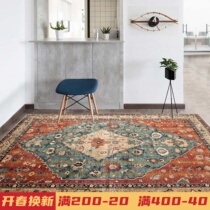 American vintage carpet living room bedroom edge blanket Bohemia Nordic breeze kilim carpet tea carpet
