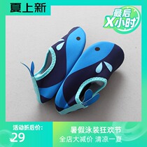 New childrens outdoor safety beach shoes Lightweight swimming shoes Non-slip diving snorkeling shoes Skin-attached soft shoes River tracing shoes