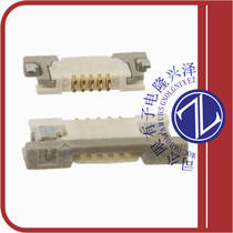 XF2L-0535-1A(EMC Div CONN FPC BOTTOM 5POS 0 50MM R A)