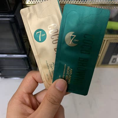 淘宝s妈代购是正品吗?有没有买过的姐妹?s妈代购是真的假的啊? 淘宝s妈代购是正品吗?有没有买过的姐妹?s妈代购是真的假的啊?