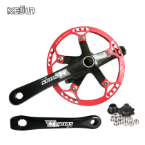 MEIJUN mountain bike tooth plate 45T 47t 53T aluminum alloy bicycle single speed modified hollow tooth plate