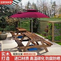 Outdoor anticorrosive wood table and chair combination outdoor garden courtyard outdoor balcony waterproof sunscreen solid wood leisure table with umbrella