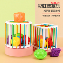 Childrens Toys Girls Birthday Gifts Childrens Boys Over 3 Years Old Internet Celebrity 2021 New Explosions 6 Christmas