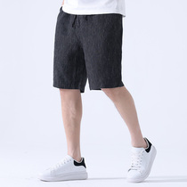 2022 Summer Male Striped Casual Linen Shorts Beach Pants Loose pants Korean version trendy men 50% pants