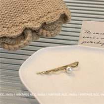 Retro Pearl Metal Wind Broken Hair Liu Haiclip Side Clip Temperament 100 Hitch Hairpin Haircut Hair Clip Geometry