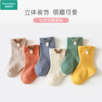 Cotton era baby socks spring and autumn cotton one-year-old baby children 0-12 months loose mouth not Le boneless new