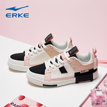 Hon Starker Cricket Shoes Women Shoes Summer 2022 New Ins Tide 100 Hitch White Korean Version Student Casual Sneakers