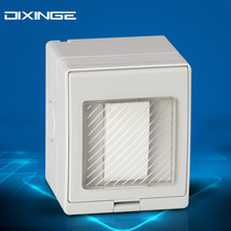 A splash-proof water switch waterproof level IP55 room outdoor UV-resistant wall 1 position one-open single control