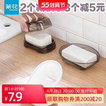 Tea Flower Plastic Soap Case Double Free Perforated Wash Face Travel Creativity Cute Hollowed-out with Gay Drain Fashion Brief