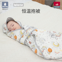 little tiny constant-temperature newborn baby hugged by autumn and winter pure cotton swaddling delivery room