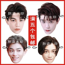 The rumored Chen Qianqian Ding Yus mask is funny and funny. The mask party is customized.