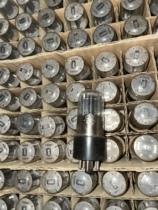 Gift tube is limited to 5 per person