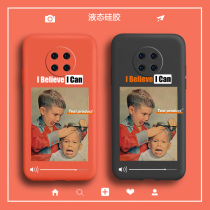 Fake Smile Boy Huawei mate20pro mobile phone case liquid silicone mate20 protective cover tide card Cartoon All-inclusive lens anti-fall women soft shell ultra-thin female male personality creative ins cold wind