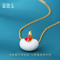 Blue Fields Jade Flagship Store Phase Thinking Red Bean Necklace Delicate And Small Red Cardamom Jade Pendant Male And Female lovers wear