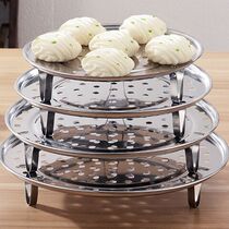 Stainless steel steamer steamer plate thickened water-proof steaming drawer steaming rack steamer grate Household steaming grid Kitchen steamed bread steamed buns