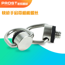 Strap connection quick shot quick gunner camera screw C buckle with rubber pad 1 4 stainless steel lifting ring quick plate screw