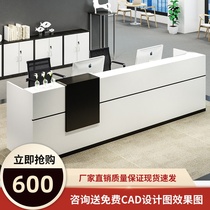 Cash register office front desk reception desk simple modern company welcome counter consultation service bar office furniture