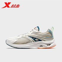 XTEP running shoes men 2020 spring new mesh breathable sports shoes shock absorption casual shoes 980119110570