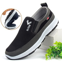 Old Beijing Cloth Shoes Casual Shoes Dad Breathable Sail Cloth Shoes Men Mens Shoes Mens Work Site Abrasion Resistant Shoes