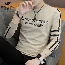 mens spring autumn Korean style trendy round neck pullover mens long sleeve t-shirt