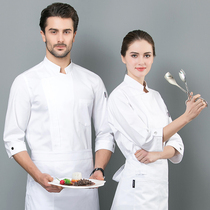 French high-grade pure white cotton Western food chef work clothes mens short sleeve set summer kitchen Hotel seven half sleeves breathable