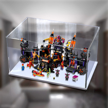 Acrylic dust cover Suitable for LEGO 80016 bull demon king fire base building block storage model display box