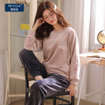 Pajamas womens autumn and winter coral velvet long-sleeved pullover home clothes French velvet thickened winter plus velvet warm suit