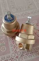 Zhangjiagang Furui LNG low temperature economy valve Booster valve Return valve Pressure regulator