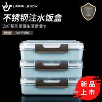 German Shenva 304 Stainless Steel Lunch Box Insulation Students Canteen Subdivision Type Work Lunch Box Dining Box Suit