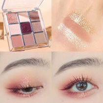 MAKE BOON Internet celebrity nine-color eyeshadow palette 2022 new ins super hot niche brand matte earth color