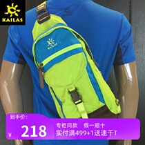 Kaile stone outdoor mens and womens one-shoulder sports backpack fashion casual messenger bag KA50070