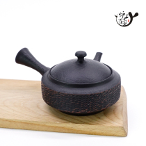 Japan imported Changzhao Yiguo Yiguo side to make a teapot Japanese Tea Road wooden box stove with a pot