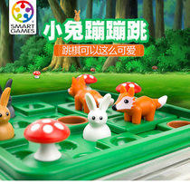smartgames intellectual toys smart games jumps in bunny bouncing portable version 60 level 7