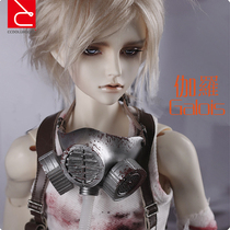  Exchange of gifts package DK great uncle Galogaloo Normal version BJD SD Doll Uncle New Body