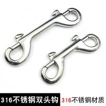 316 stainless steel double head hook spring buckle diving outdoor climbing quick shackle link buckle