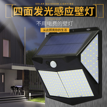 Solar lamp home landscape courtyard automatic infrared human body induction waterproof lightning protection super bright LED wall lamp