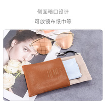 PRAE glasses bag portable South Korea storage yan jing bao clasp bag carry sun glasses box mo jing dai children