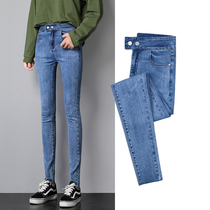 Jeans Women Fall 2022 new Korean version High waist elastic body display slim fit waist hair side small footed pencil pants