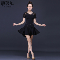 Rhyme Fanny Latin dance clothing female adult 2021 summer new hot diamond dress practice suit ballroom dance dress